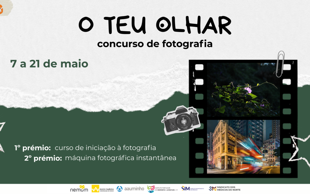O Teu Olhar – Concurso de Fotografia